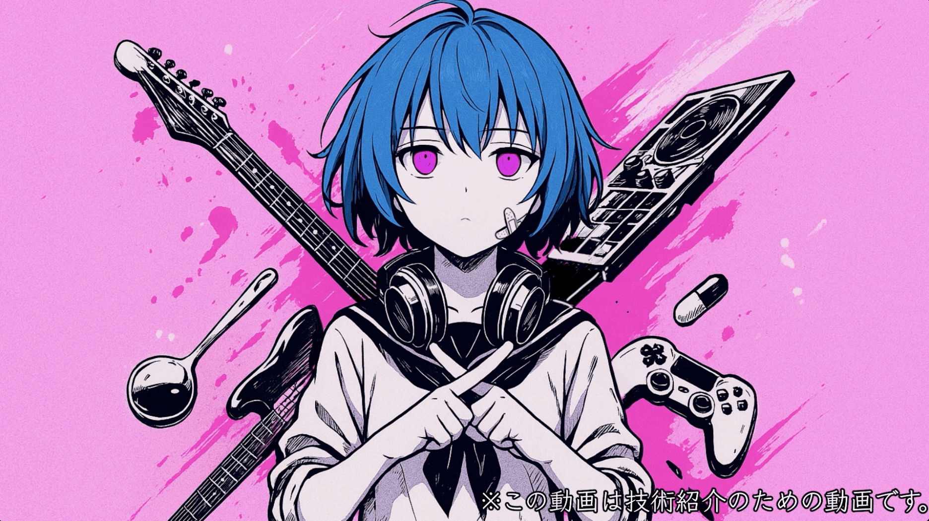 【MV模倣動画】ベノム / かいりきベア